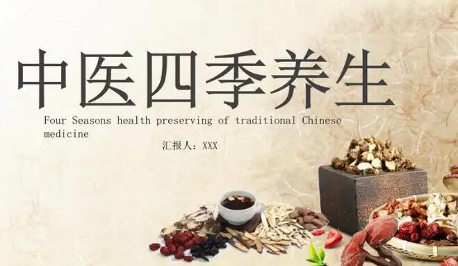 九个月宝宝偶尔缩脖子-专业九个月宝宝呕吐但精神正常平台-九个月宝宝哺食谱