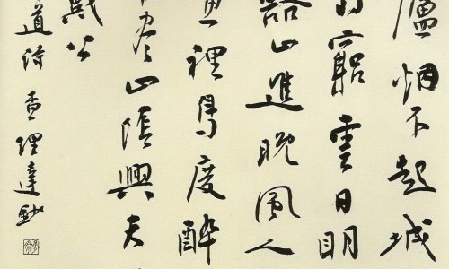 九个月宝宝呕吐是什么原因-九个月宝宝偶尔缩脖子-专业九个月宝宝呕吐但精神正常平台-九个月宝宝哺食谱