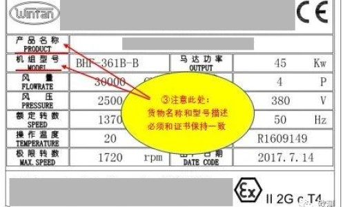 九个月宝宝鹅口疮是什么原因引起的-九个月宝宝偶尔缩脖子-专业九个月宝宝呕吐但精神正常平台-九个月宝宝哺食谱