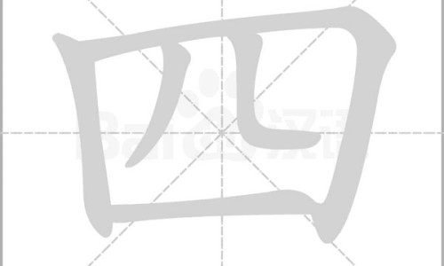九个月宝宝身高体重标准是多少-九个月宝宝偶尔缩脖子-专业九个月宝宝呕吐但精神正常平台-九个月宝宝哺食谱